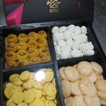 شیرینی فروشی پاک