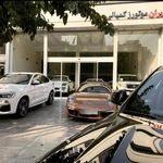 ایران موتورز کمپانی