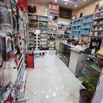 فروشگاه آرایشی ارک