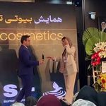 آکادمی رز :فیشال،ماساژ،،حانیه مهرپرور