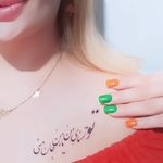 خدمات تخصصی تاتو حریر