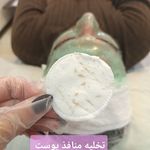 کلینیک زیبایی و لیزر مایا (دکتر وحیدی)