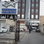 شرکت خدمات مسافرت هوایی و جهانگردی گشت رویایی صدف