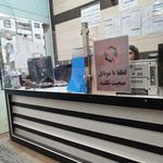 کافی نت پرند