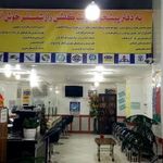 دفتر پیشخوان خدمات دولت گلشن راز شبستر