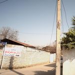 درمان سوء مصرف مواد دکتر میرزایی