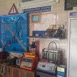 خدمات تخصصی انژکتور اتومبیل نیک اختر