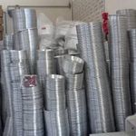 آلومینیوم صادقی