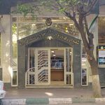 بانک ملی دایره آموزش 