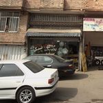 فروشگاه دنیای تایر حاج عباسعلی مدّاح