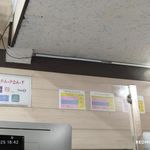 کافی نت پرند