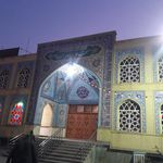 مسجد حضرت ابوالفضل