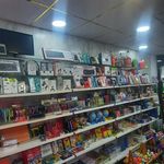 نوشت افزار سیدی