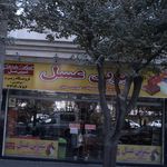 فروشگاه اصغری شاپ
