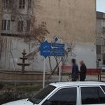 بوستان هدایت