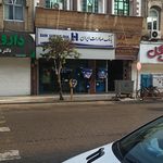 کارگزاری بانک توسعه صادرات