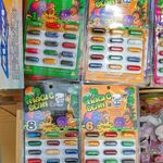 اسباب بازی یگانه