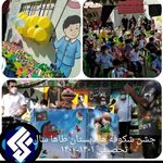 دبستان و پیش دبستان غیردولتی پسرانه طاها