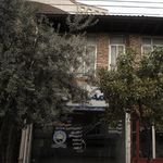 بیمه رازی