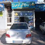 لوازم یدکی نیسان