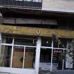 خشکشویی اورست