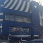 نمایندگی ایران خودرو کاویانی