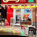 فست فود سایه(پردیس)