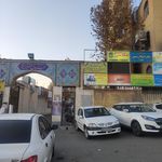 تاسیسات تهران تکنیکال
