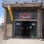 رستوران شبهای ازبکی