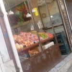 میوه و سبزی فروشی