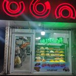 نان فانتزی