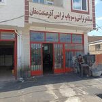 سوپاپ تراشی آذرصنعت مغان