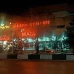 زیپ لاین ۲ شورابیل