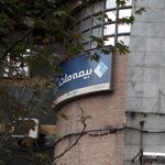 بیمه البرز نمایندگی شیدایی