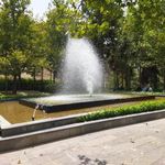 بوستان بهار آزادی