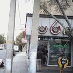 نان فانتزی
