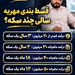 وکیل ،وکالت در دعاوی خانواده،حقوقی،کیفری