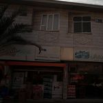 پیتزا ساندویج ثامن