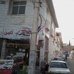 پیتزا ساندویج ثامن