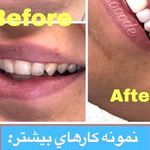 دکتر سوده جباری