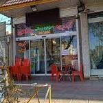 بستنی گل سادات