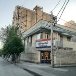بیمه کوثر ۶۵۴۵