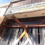 شرکت سامان داروی هشتم
