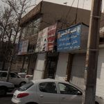 مکانیکی پهلوان