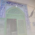 مسجد و حسینیه امام علی