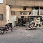 نانوایی تافتون سنتی