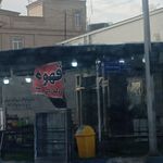 کافه راتا