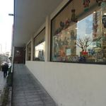 فروشگاه کانون پرورشی فکری کودکان و نوجوانان