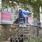 خودپرداز بانک توسعه تعاون