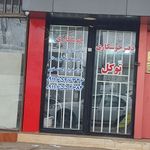یخچال سازی دلجو